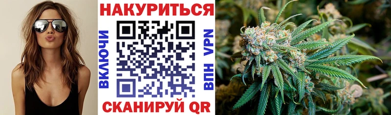 Сколько стоит Глазов Бошки Шишки АМФЕТАМИН СОЛЬ Гашиш Мефедрон