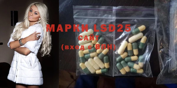 mdpv Алзамай