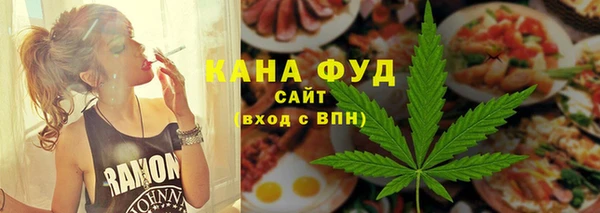 первитин Алексеевка