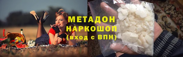 mdpv Алзамай