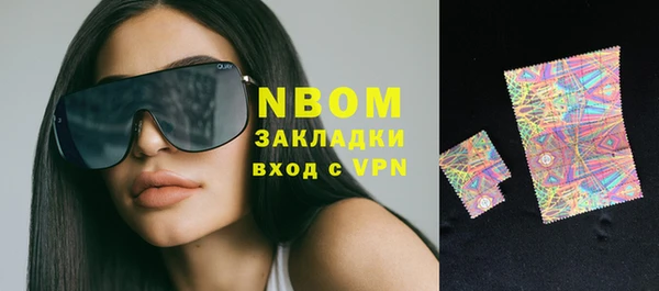 mdpv Алзамай