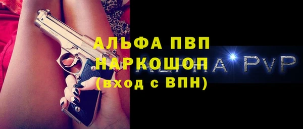 mdpv Алзамай