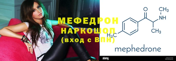 твердый Семёнов