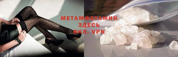 jwh Семилуки