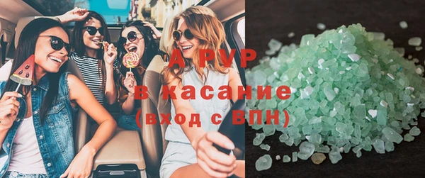 винт Семикаракорск