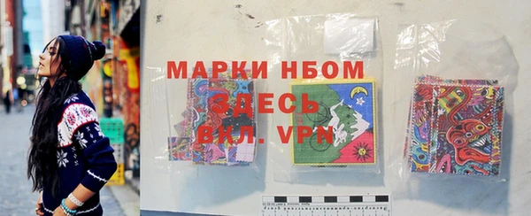 mdpv Алзамай