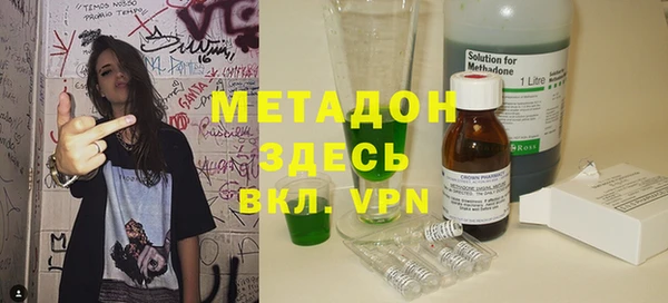 mdpv Алзамай