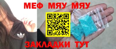 гашишное масло Кизилюрт