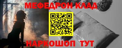 ПСИЛОЦИБИНОВЫЕ ГРИБЫ Кизляр
