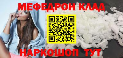 ПСИЛОЦИБИНОВЫЕ ГРИБЫ Кизляр