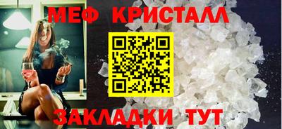 гашишное масло Кизилюрт