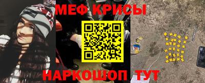 гашишное масло Кизилюрт