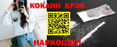 ПСИЛОЦИБИНОВЫЕ ГРИБЫ Кизляр