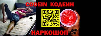 ПСИЛОЦИБИНОВЫЕ ГРИБЫ Кизляр