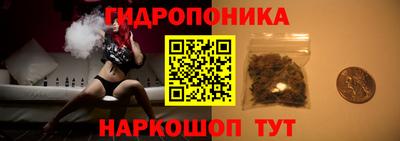 гашишное масло Кизилюрт