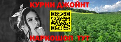 ПСИЛОЦИБИНОВЫЕ ГРИБЫ Кизляр