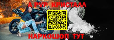 гашишное масло Кизилюрт