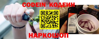 гашишное масло Кизилюрт