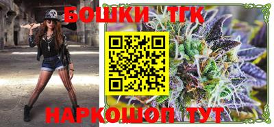 гашишное масло Кизилюрт