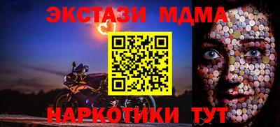 ПСИЛОЦИБИНОВЫЕ ГРИБЫ Кизляр