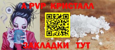 гашишное масло Кизилюрт
