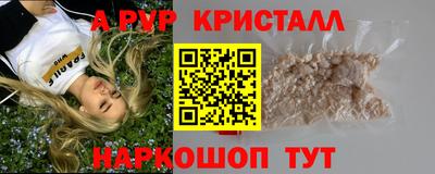 гашишное масло Кизилюрт