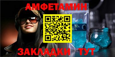 ПСИЛОЦИБИНОВЫЕ ГРИБЫ Кизляр