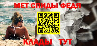 бутират Керчь