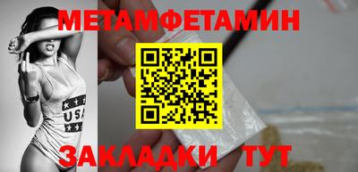 ПСИЛОЦИБИНОВЫЕ ГРИБЫ Кизляр