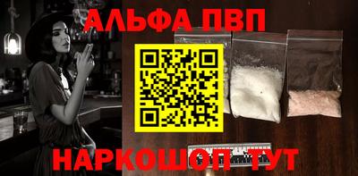 ПСИЛОЦИБИНОВЫЕ ГРИБЫ Кизляр