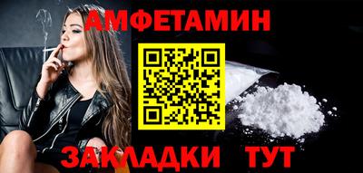 гашишное масло Кизилюрт