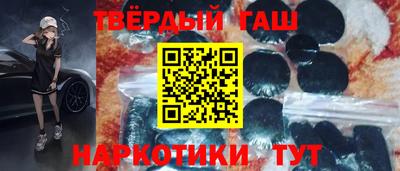 ПСИЛОЦИБИНОВЫЕ ГРИБЫ Кизляр