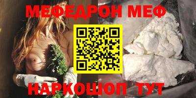 гашишное масло Кизилюрт