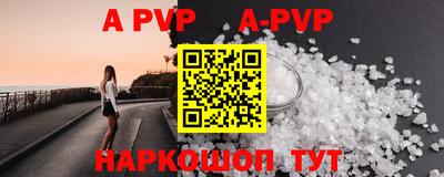 ПСИЛОЦИБИНОВЫЕ ГРИБЫ Кизляр