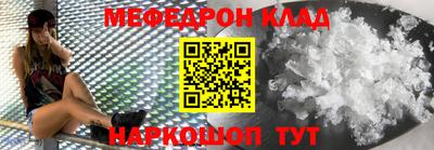 гашишное масло Кизилюрт