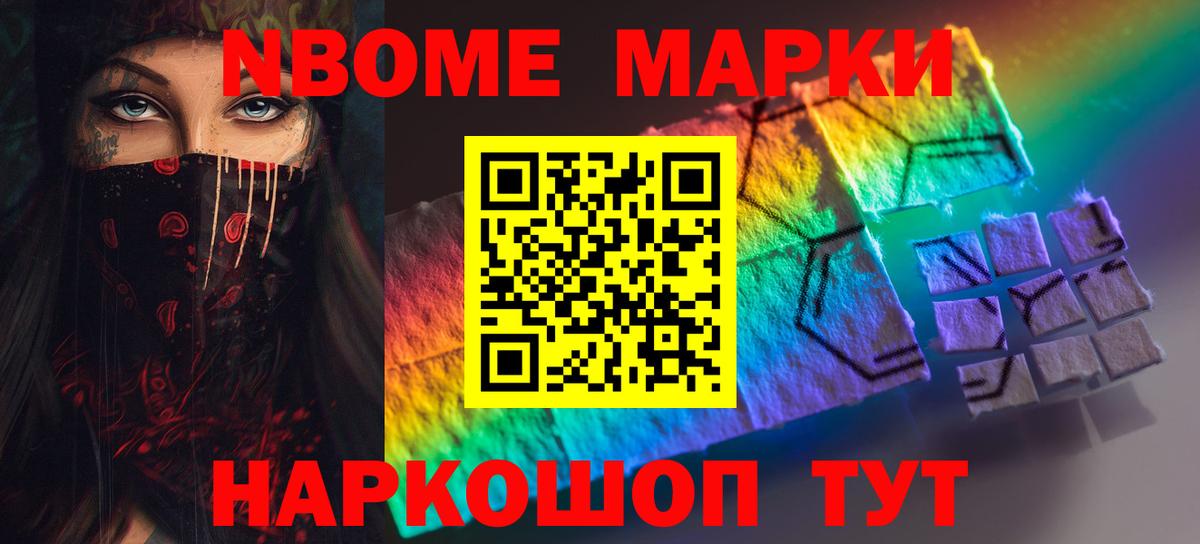 Лсд 25 экстази кислота  Вход с VPN  Глазов  LSD-25 экстази ecstasy 