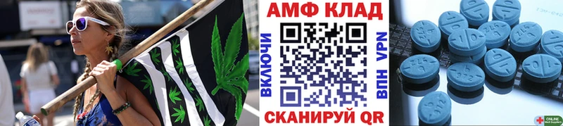 Первитин кристалл  дарк нет Telegram  Глазов  цена наркотик 